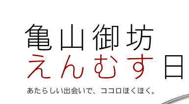 �T�R��V����ނ���