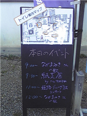ST331157.png