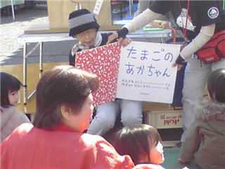 ST331162.png